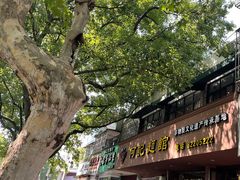 -何记面馆(龙泉山店)