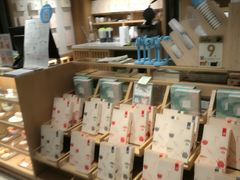 -猫的天空之城概念书店(苏州诚品店)