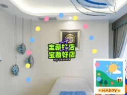 -健身堂科技美肌SPA