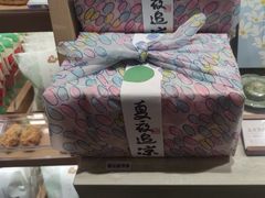 -阮大兴糕团(滨江宝龙店)