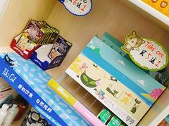 -爱诺耐芙动物医院(万博店)