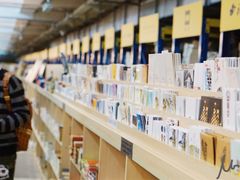 -先锋书店(五台山总店)