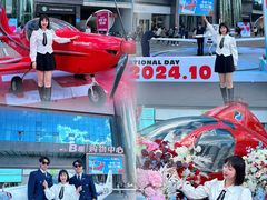 -盛京大奥莱(沈阳奥体店)