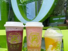 -真茶屋·0奶精(街道口一店)