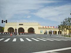-乌苏疆遇集市烧烤新疆菜(乌苏啤酒小镇店)