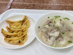 -草桥清真牛肉锅贴扁食店