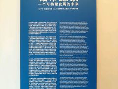 -Big House当代艺术中心