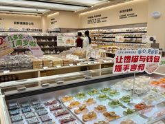 -龙湖重庆时代天街