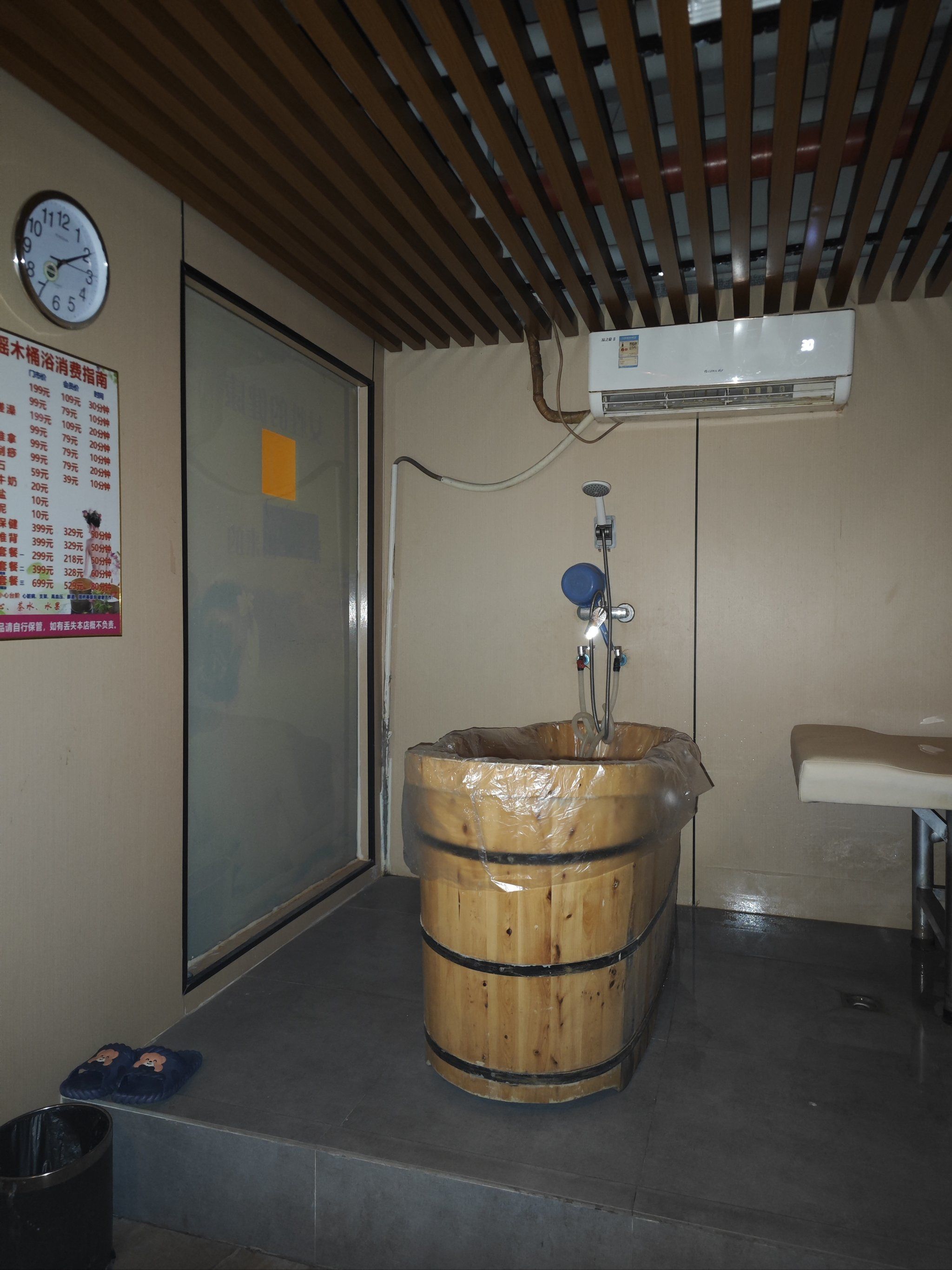 木桶浴体验,放松一下