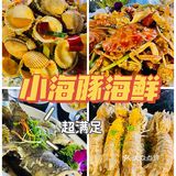 三亚美食攻略🏖️｜超实用💯🐴后打卡❗
