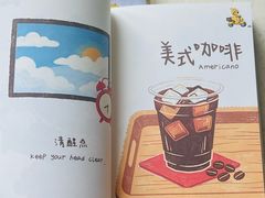 -杭州湖滨in77