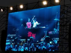 -上海国际音乐村