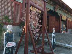 -横店影视城明清宫苑园区