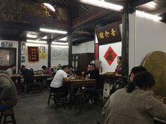 大堂-吾介小籠館
