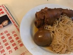 -阿水狮猪脚大王(台中公园店)