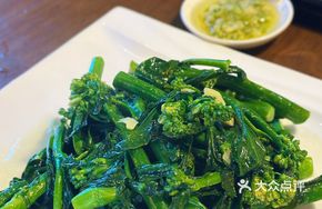 Gingered Mustard Greens Sprouts