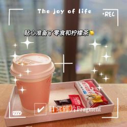 -PINK STAR美甲美睫