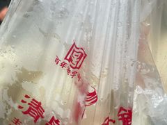 -清泉阁包子铺(中山路店)