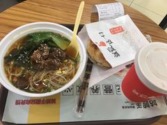 -姑娘手肉夹馍·凉皮·粉面(邗江万达店)