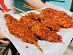 自制牛排-辽B·小串(总店)