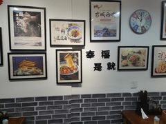 -西安手工软面(浦东南路店)