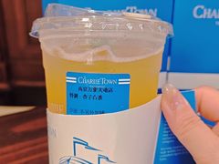 -CHARLIETOWN红茶公司(南京万象天地店)