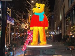 -星巴克臻选(湖滨道店)
