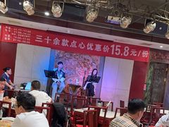 -金鼎轩(方庄天坛店)