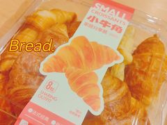 -皇冠幸福里动物奶油生日蛋糕(汉口北店)