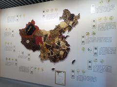 -北京中医药大学-中医药博物馆