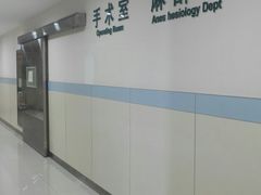 -上海交通大学医学院附属仁济医院南院-停车场