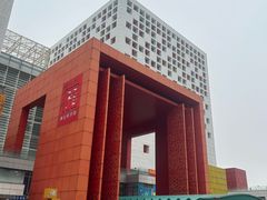 -佛山科学馆