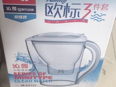 -平安银行(梅江支行)