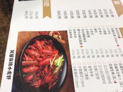 -龙虾风暴(松江店)