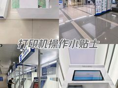 -苏州市车管所