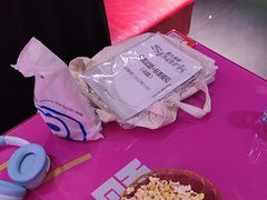 -唱吧麦颂KTV(黄骅华贸商业广场店)