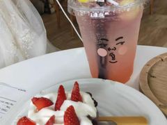 pink&nbsp;candy&nbsp;lemonade-Cheevit Cheeva(Sirimangkalajarn)