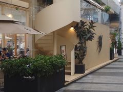 -BeauTea水仙(coco park店)