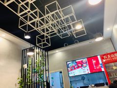 -宝小庆邵阳米粉(深圳市南山保利店)