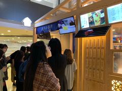 门面-厝内小眷村(西单大悦城店)