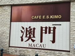 -官也街