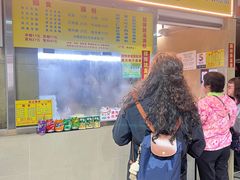 -佑汉小贩大楼熟食中心