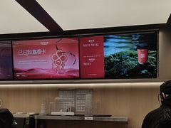 -爷爷不泡茶 NOYEYENOTEA(长沙五江天街店)