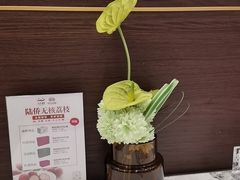 -欢乐海岸美食联盟