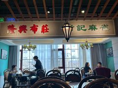 -老广酒楼(樱花店)