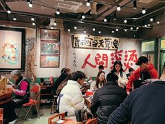 -周小明火锅(黑金冠社区店)