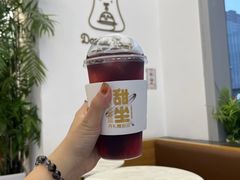 -丹礼糖甜品