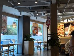 -吉野家(宾水道店)