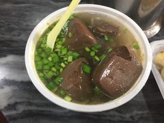 -八珍·广式煎饺·广州老字号(北京路总店)