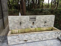 -黄兴公园